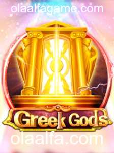 Descubra o Fascinante Mundo de GreekGods e Conheça Suas Regras