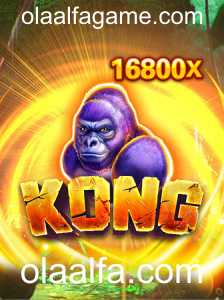 Descubra Tudo Sobre o Jogo Kong: Descrição, Introdução e Regras