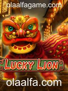 Descubra LuckyLion: O Jogo que Está Conquistando o Mundo