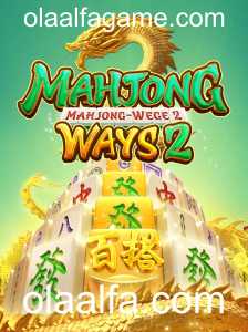 Explorando MahjongWays2: O Fascinante Mundo do Jogo de Tabuleiro